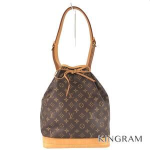 Louis Vuitton Monogram Noe Leather Shoulder Bag Brown